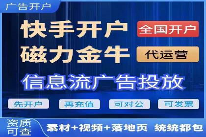 案例分析：SEM托管优化效果显著展示