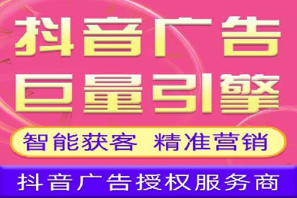 行业领先企业的SEM竞价托管经验分享